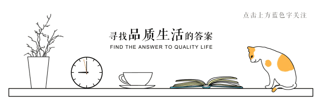(鱼胶原蛋白肽粉喝了会反弹吗)精致女人养成记——从胶原唤醒开始