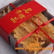 鱼胶花胶(花胶鱼胶的功效与作用是什么)