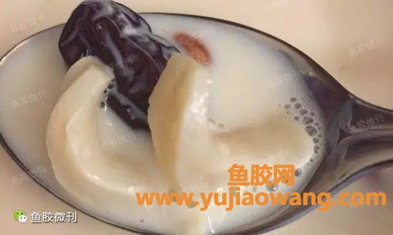 (鱼胶煲候头菇瘦肉的功效)鱼胶「花胶」的花样做法，给自己的家人补一