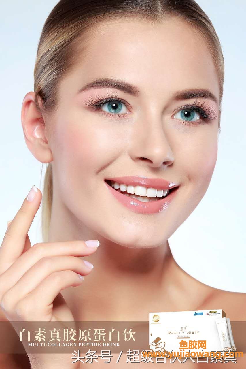 (鱼胶原蛋 乳腺增生)如何吃出满满的胶原蛋白_ (鱼胶原蛋 乳腺增生)如何吃出满满的胶原蛋白_