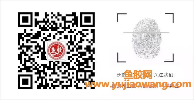 (什么鱼胶孕妇吃好)备孕要吃好,吃到点子上才有效~花胶一定要提早吃起