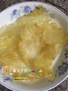 花胶淮山鸡汤 花胶和山药一起炖功效