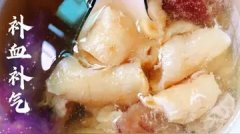 坐月子可以喝花胶吗 月子里吃鱼胶最佳时间