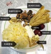 花胶排骨要放些什么材料 煲鱼胶放什么材料