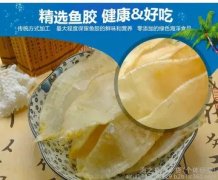 花胶 脾胃 花胶 脾胃虚寒