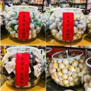 花胶收藏 花胶收藏升值