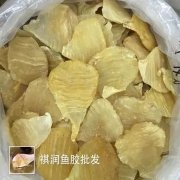 花胶怎么炖养胃 花胶怎么炖最养胃