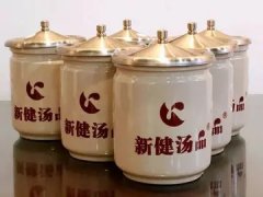 花胶炖鸡和茶树菇 花胶茶树菇炖鸡的做法