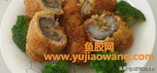 超市冰冻花胶海参 花胶 海鲜 超市冰冻花胶海参 花胶 海鲜
