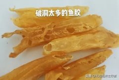 花胶每次吃多少块 花胶吃多少有效果