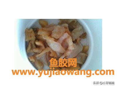 纯牛奶炖花胶的做法 花胶炖牛奶的做法是什么?怎么做才好吃? 纯牛奶炖花胶的做法 花胶炖牛奶的做法是什么?怎么做才好吃?