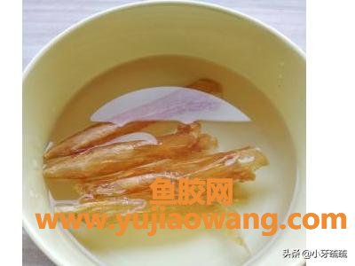 纯牛奶炖花胶的做法 花胶炖牛奶的做法是什么?怎么做才好吃? 纯牛奶炖花胶的做法 花胶炖牛奶的做法是什么?怎么做才好吃?