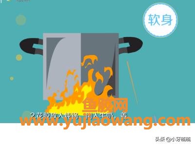 纯牛奶炖花胶的做法 花胶炖牛奶的做法是什么?怎么做才好吃? 纯牛奶炖花胶的做法 花胶炖牛奶的做法是什么?怎么做才好吃?