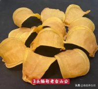 花胶防滋腻 花胶 滋补