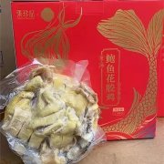 花胶煲鸭汤的做法大全 花胶煲水鸭汤