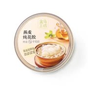 花胶老鸡的功效和作用 花胶鸡功效有哪些