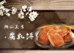 嘴唇上起水泡是怎么回事 上嘴唇起水泡是什么原因引起的