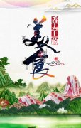 鱼籽的营养价值及功效 鱼籽的营养价值及功效及副作用