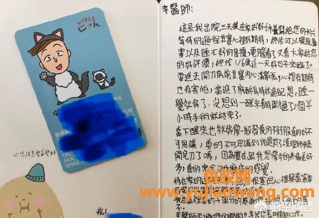 鼻塞了怎么办 教你快速缓解鼻塞 鼻塞该如何缓解 鼻塞了怎么办 教你快速缓解鼻塞 鼻塞该如何缓解