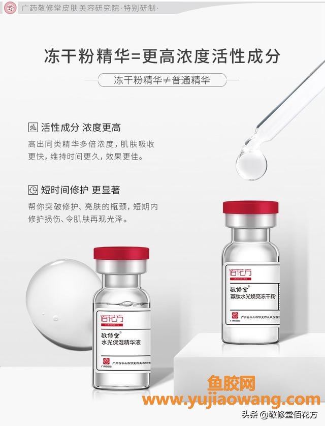 红血丝怎么办 脸上有红血丝怎么办 红血丝怎么办 脸上有红血丝怎么办