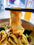足浴保健 