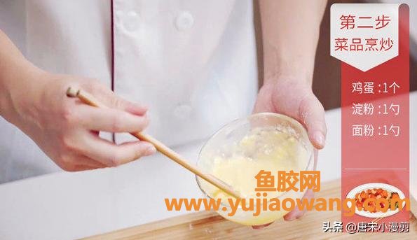 油炸带鱼的做法 带鱼的做法油炸带鱼的做法视频 油炸带鱼的做法 带鱼的做法油炸带鱼的做法视频