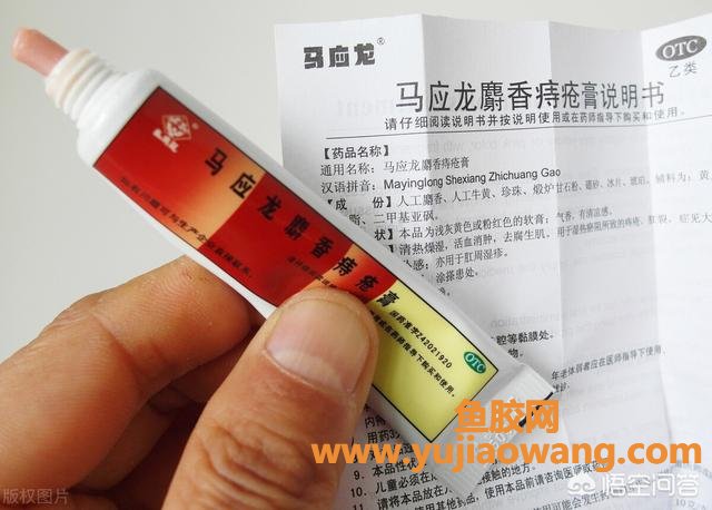 如何自己治疗痔疮 痔疮如何自我治疗方法 如何自己治疗痔疮 痔疮如何自我治疗方法