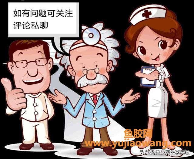 牛皮廯治疗 治疗牛皮那里好 牛皮廯治疗 治疗牛皮那里好