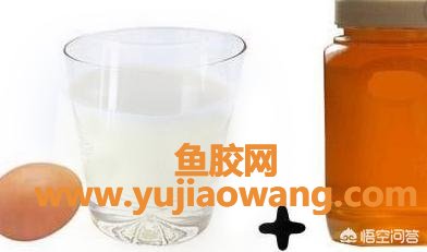 自制美白面膜有哪些 自制美白面膜有哪些成分 自制美白面膜有哪些 自制美白面膜有哪些成分