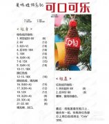 魔泥美白效果怎么样