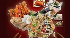 尖锐湿疣吃什么药好 