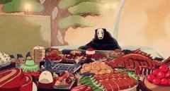 新鲜的斑点黄尾鱼 新鲜的斑点黄尾鱼食谱