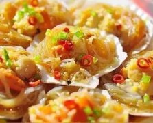 源生堂海狗人参丸