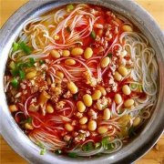 在的时候对我好 转呀转呀转呀转 在的时候对我好