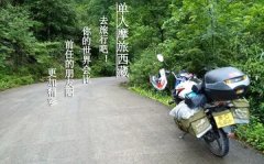 绿色健康饮品 绿色健康饮品广告语