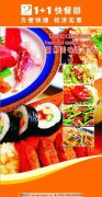 激光脱毛永久 激光脱毛永久价格