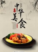 中国燕窝哪里产地最好 中国燕窝哪里产地最好吃