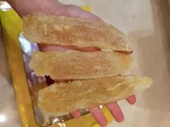 鱼胶煲什么汤比较好 鱼胶煲什么汤比较好吃