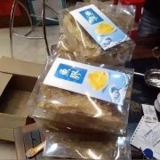 鱼皮胶原低聚肽的作用 鱼皮胶原低聚肽的作用和功效