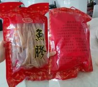 花胶能吃下去吗 花胶能吃下去吗怎么吃