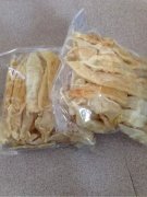 墨西哥黄花胶 