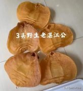 鱼胶炖出来是粘还是不粘的好 鱼胶炖出来是粘还是不粘的好吃