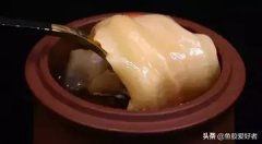 鲶鱼胶的营养价值及功效 鲶鱼胶的营养价值及功效与禁忌