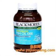 深海鱼油胶囊的正确吃法 深海鱼油胶囊的正确吃法用不用去皮