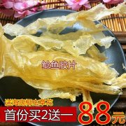 知名的燕窝品牌大全 