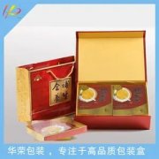 花胶桃胶皂角米雪燕炖牛奶做法 花胶桃胶皂角米雪燕炖牛奶功效