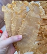 特百惠鳕鱼胶原蛋白肽副作用 鳕鱼胶原蛋白肽饮品特百惠怎么吃